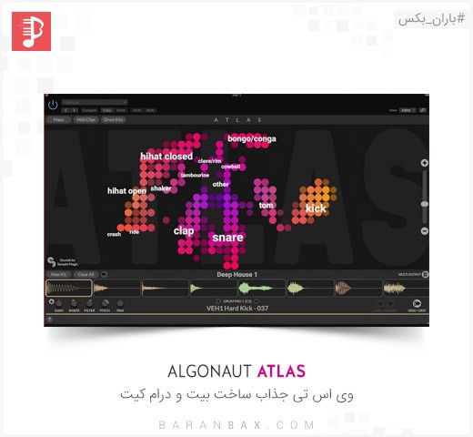free for mac download Algonaut Atlas 2.3.4