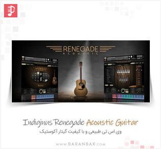 indiginus renegade acoustic guitar kontakt