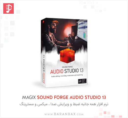 magix sound forge audio studio 15