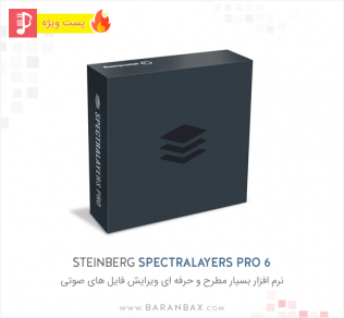 MAGIX / Steinberg SpectraLayers Pro 10.0.10.329 download the last version for mac