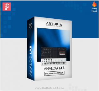 Arturia Analog Lab 5.7.3 instal